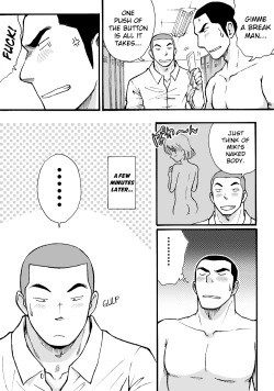 Page 16 of Motemote Yakyuubu Otoko| Popular Baseball Club Boys