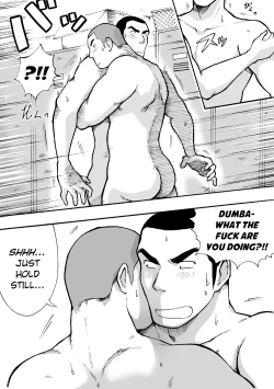 Page 18 of Motemote Yakyuubu Otoko| Popular Baseball Club Boys