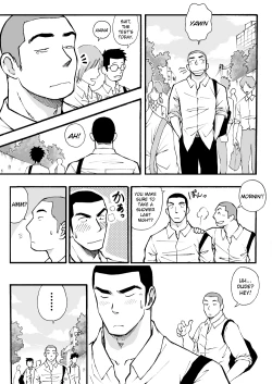 Page 24 of Motemote Yakyuubu Otoko| Popular Baseball Club Boys