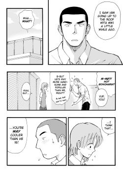 Page 29 of Motemote Yakyuubu Otoko| Popular Baseball Club Boys