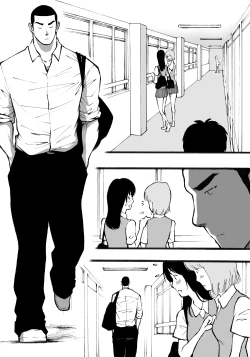 Page 2 of Motemote Yakyuubu Otoko| Popular Baseball Club Boys