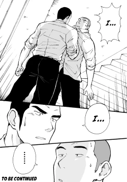 Page 36 of Motemote Yakyuubu Otoko| Popular Baseball Club Boys