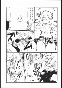 Page 34 of Baiserya-san