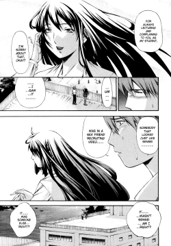 Page 101 of Fude Oroshichaimashita