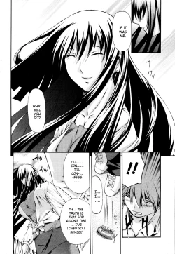 Page 102 of Fude Oroshichaimashita