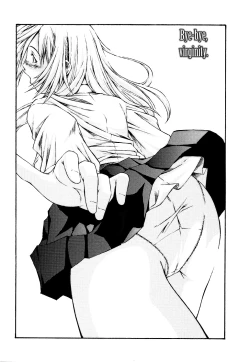 Page 115 of Fude Oroshichaimashita