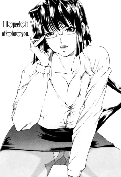 Page 11 of Fude Oroshichaimashita