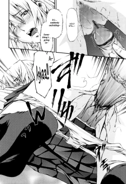 Page 130 of Fude Oroshichaimashita