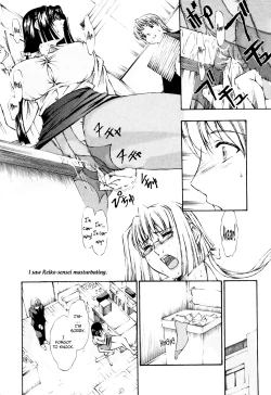 Page 14 of Fude Oroshichaimashita