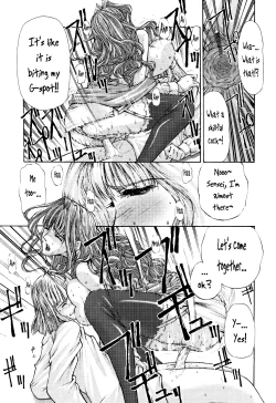 Page 165 of Fude Oroshichaimashita