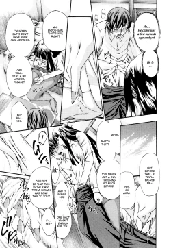 Page 71 of Fude Oroshichaimashita