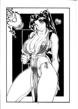 Page 4 of NEXT Situation Magazine 1