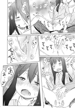 Page 27 of GirlS Aloud!! Vol. 02