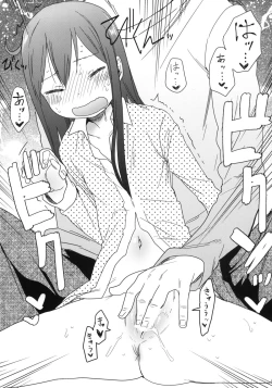 Page 28 of GirlS Aloud!! Vol. 02