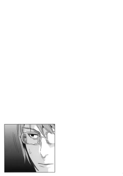 Page 32 of GirlS Aloud!! Vol. 02