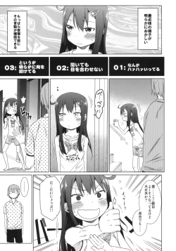 Page 4 of GirlS Aloud!! Vol. 02