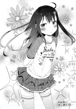 Page 5 of GirlS Aloud!! Vol. 01