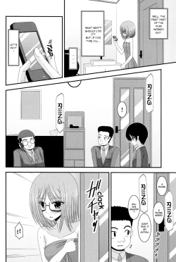 Page 13 of Roshutsu Shoujo Nikki 4 Satsume | Exhibitionist Girl's Diary c04