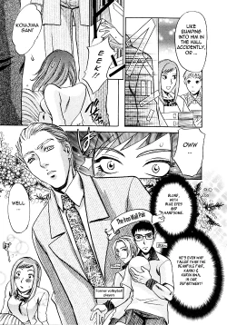 Page 100 of Okusama wa Bijin Joushi | My Wife is My Beautiful Boss