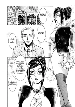 Page 121 of Okusama wa Bijin Joushi | My Wife is My Beautiful Boss