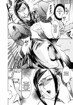 Page 145 of Okusama wa Bijin Joushi | My Wife is My Beautiful Boss