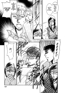 Page 158 of Okusama wa Bijin Joushi | My Wife is My Beautiful Boss