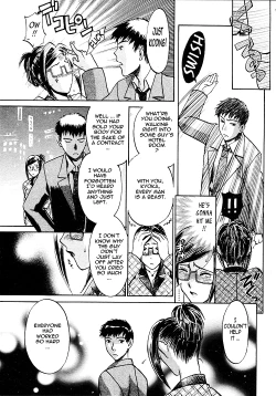 Page 162 of Okusama wa Bijin Joushi | My Wife is My Beautiful Boss