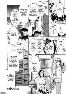 Page 169 of Okusama wa Bijin Joushi | My Wife is My Beautiful Boss