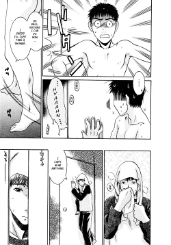 Page 194 of Okusama wa Bijin Joushi | My Wife is My Beautiful Boss