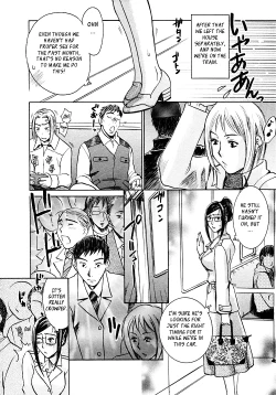 Page 65 of Okusama wa Bijin Joushi | My Wife is My Beautiful Boss