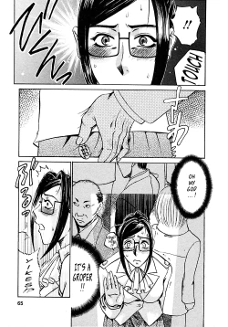 Page 66 of Okusama wa Bijin Joushi | My Wife is My Beautiful Boss