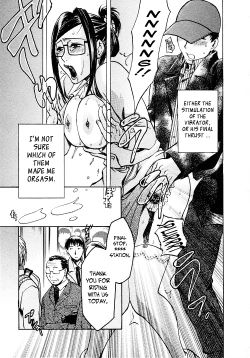 Page 76 of Okusama wa Bijin Joushi | My Wife is My Beautiful Boss