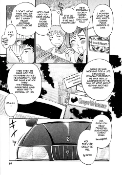 Page 98 of Okusama wa Bijin Joushi | My Wife is My Beautiful Boss