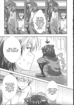 Page 6 of Yozora Neko Overrun