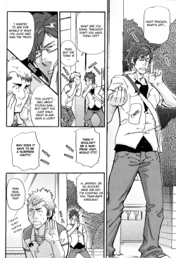 Page 8 of An Elegy Of His Forties