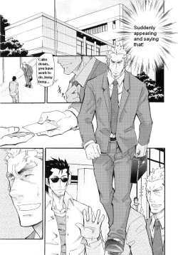 Page 11 of Family Dissonance