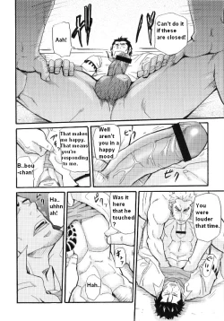 Page 22 of Family Dissonance