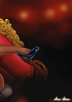 Page 14 of Hatsujou Usagi no Shitsuke Kata | How To Train Your Rabbit