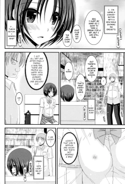 Page 20 of Roshutsu Shoujo Nikki 5 Satsume | Exhibitionist Girl Diary Chapter 5