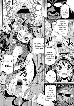 Page 14 of Jiyuukenkyuu Bitch Report | Research Project: Bitch Report!