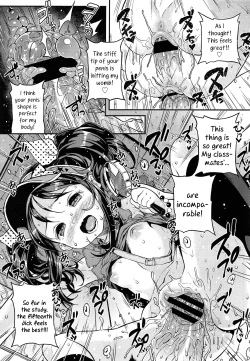 Page 17 of Jiyuukenkyuu Bitch Report | Research Project: Bitch Report!