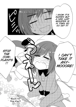 Page 28 of Mahou★Shounen