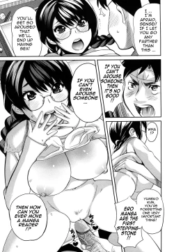 Page 113 of Pai Colle - Oppai Collection
