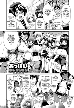 Page 217 of Pai Colle - Oppai Collection