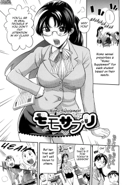 Page 31 of Pai Colle - Oppai Collection