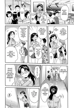 Page 32 of Pai Colle - Oppai Collection