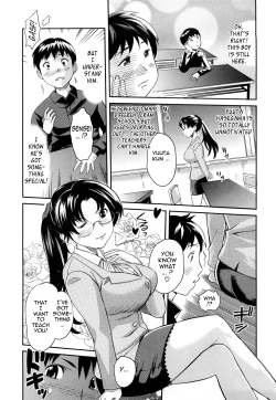 Page 33 of Pai Colle - Oppai Collection