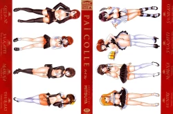 Page 3 of Pai Colle - Oppai Collection