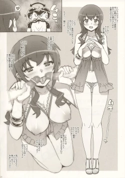 Page 4 of Saori Ojousama no