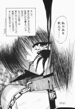 Page 38 of HEAT HEAT HEAT!!!